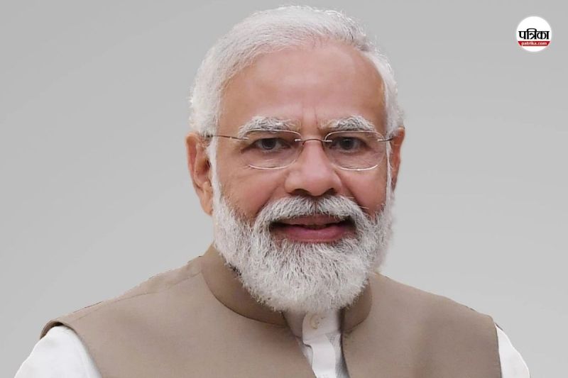 PM Modi Bihar Visit