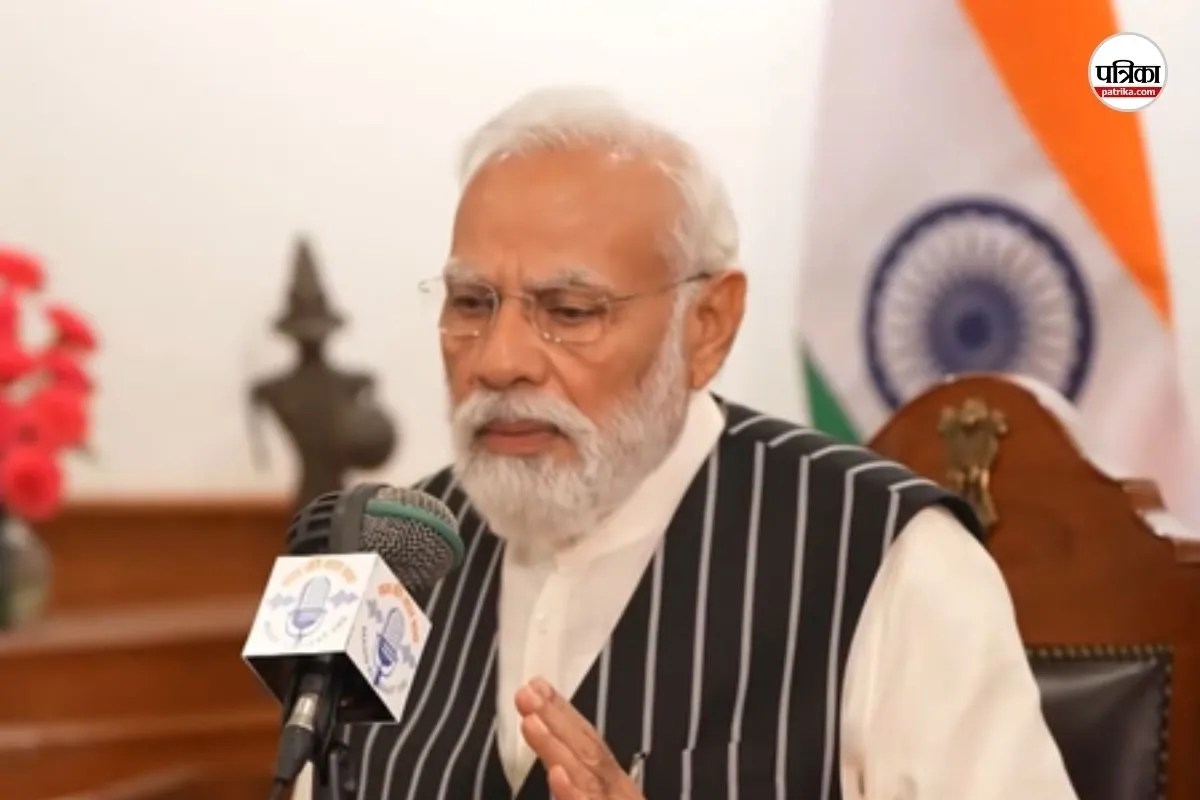 PM Modi