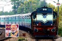 PM Modi Today Udaipur City Chandigarh Superfast Express train flagged off Know stoppages coaches and complete schedule