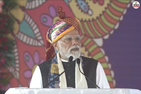 PM Modi Banswara Visit