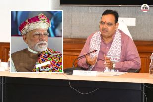 PM Modi to give gifts worth Rs 1.21 lakh crore to 5 states from Banswara Vande Bharat train New update