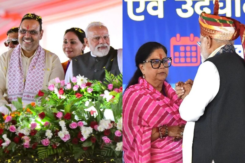 PM-Modi-CM-Bhajanlal-Sharma-Vasundhara-Raje
