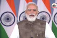 PM Modi National Addresses