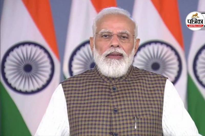 PM Modi National Addresses