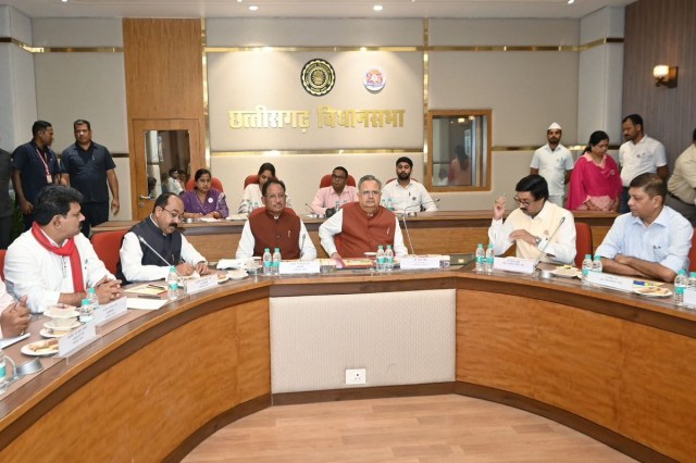 CG Vidhan Sabha