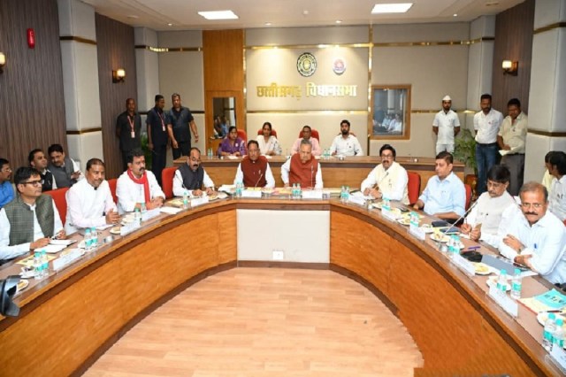 CG Vidhan Sabha
