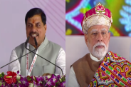 PM Modi in Dhar