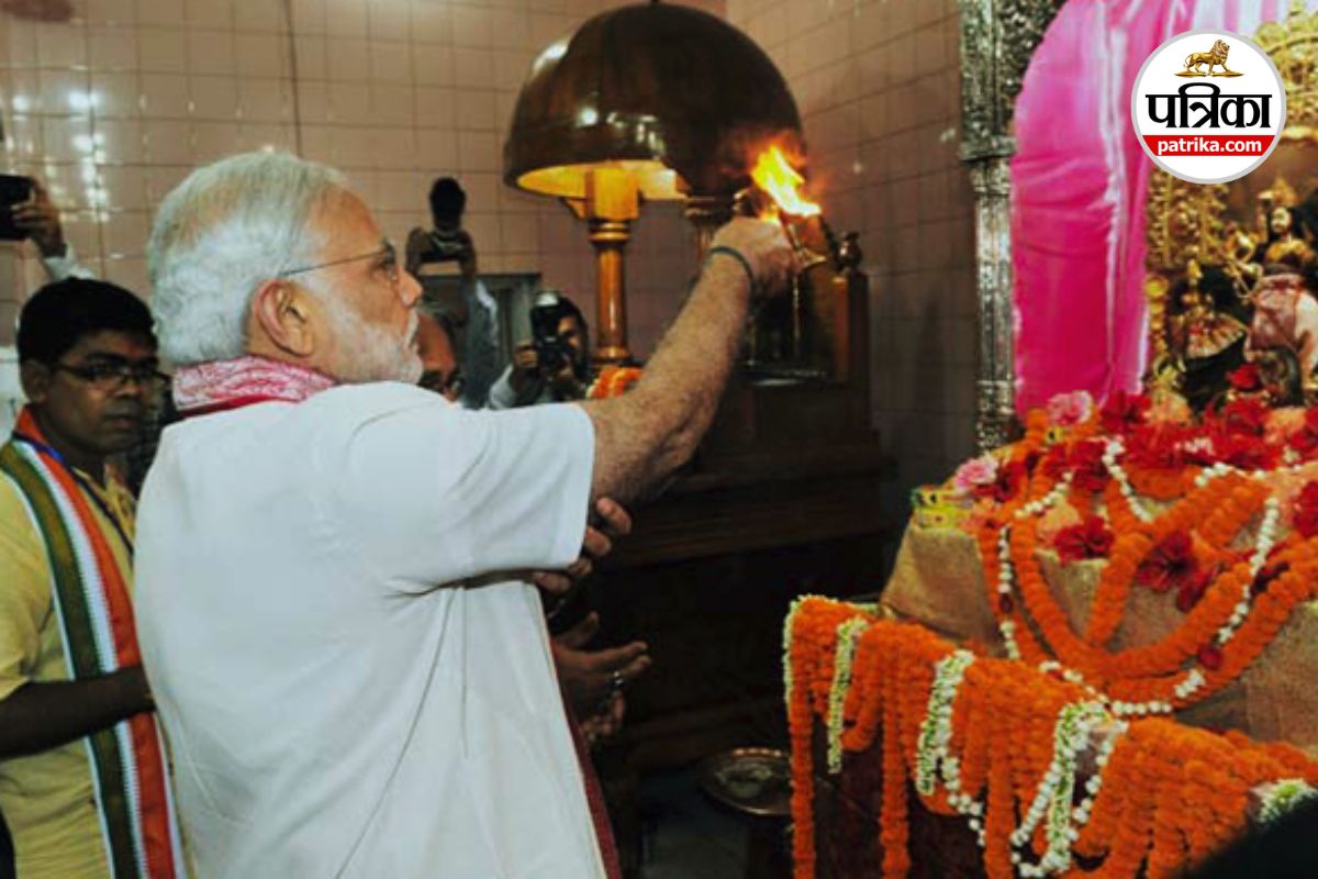 PM Narendra Modi