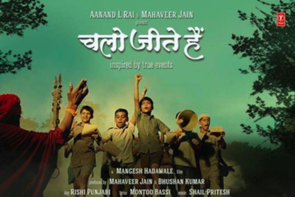 PM Modi Film to Screen in Schools Nationwide