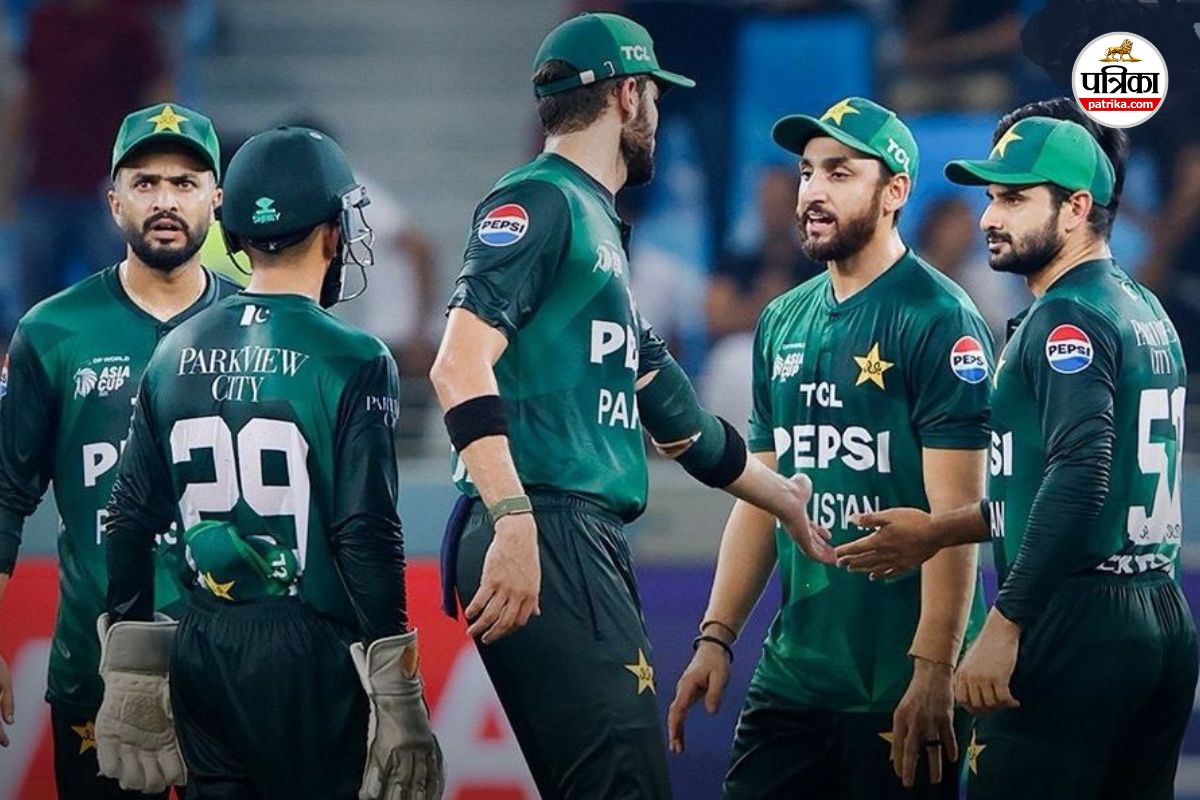 PAK vs UAE Match Highlights