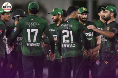 Pakistan T20I Tri-Series moves to rawalpindi
