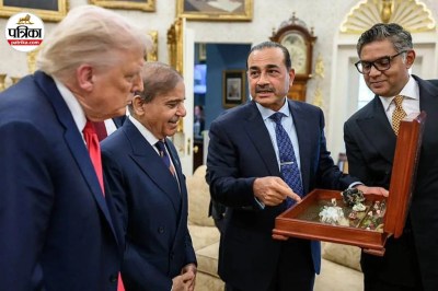 Pakistan rare minerals US investment