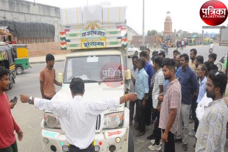 Pali News : लोडिंग टेम्पो चालक ने व्यवसायी से की मारपीट, ट्रांसपोर्ट नगर बंद