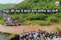 Paplaj-Mata-Lakkhi-Fair