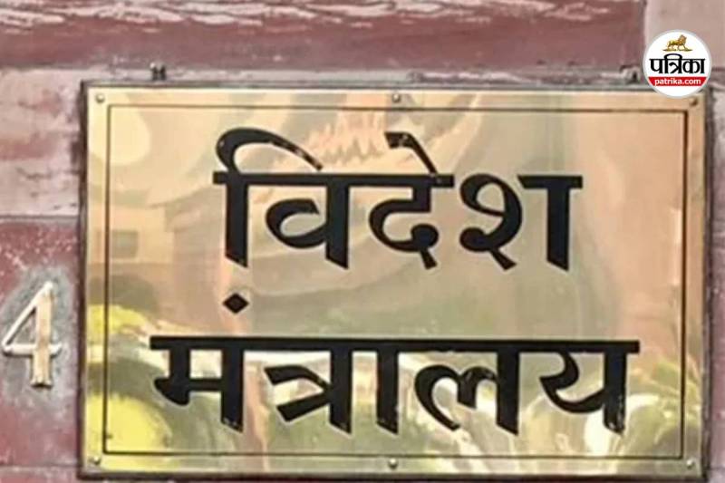 Paramita Tripathi Ambassador Kuwait