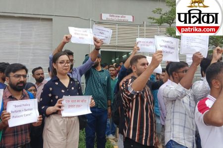 Patna Medical College and Hospital