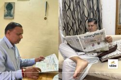 पत्रिका पाठकों ने बताया, पढ़ने की आदत से बढ़ा आत्मविश्वास - image