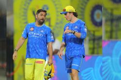 ‘मेरे साथ कोचिंग स्टाफ ने जिस तरह व्यवहार किया…’, CSK को लेकर डेवाल्ड ब्रेविस ने
खोला बड़ा राज़ - image