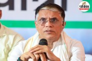 Pawan Khera