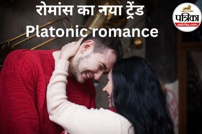 Platonic romance