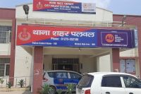 Policeman car Accident crushed 3 school children two died on the spot in Palwal Haryana