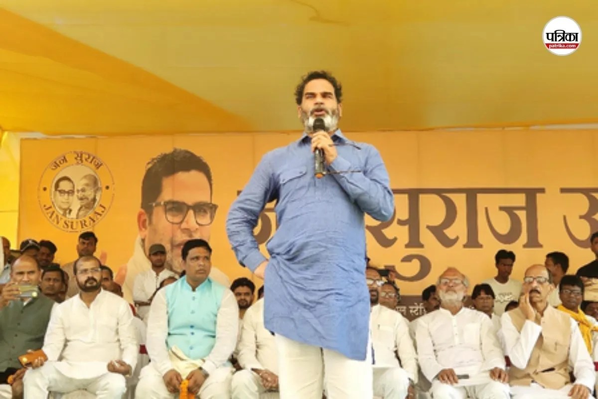 Keywords - Bihar Election 2025 Live Updates, बिहार चुनाव 2025 लाइव अपडेट्स, Bihar Assembly Election 2025 Live Blog, Bihar Vidhan Sabha Chunav 2025, Bihar Chunav 2025 Live, बिहार विधानसभा चुनाव 2025, Bihar Election Date 2025, बिहार चुनाव तारीख 2025, Bihar Election Commission Press Conference Live, बिहार चुनाव आयोग की प्रेस कॉन्फ्रेंस , Bihar ECI Press Briefing Today, Bihar Election Commission Announcement 2025, Election Commission of Bihar, Bihar Poll Date, Bihar Election Schedule Announcement, Bihar Election CEC Meeting, Bihar Election News in Hindi, Nitish Kumar, Tejashwi Yadav, Chirag Paswan, Samrat Chaudhary, JDU बिहार चुनाव 2025, Bihar Election Breaking LIVE, announcements from Election Commission Bihar