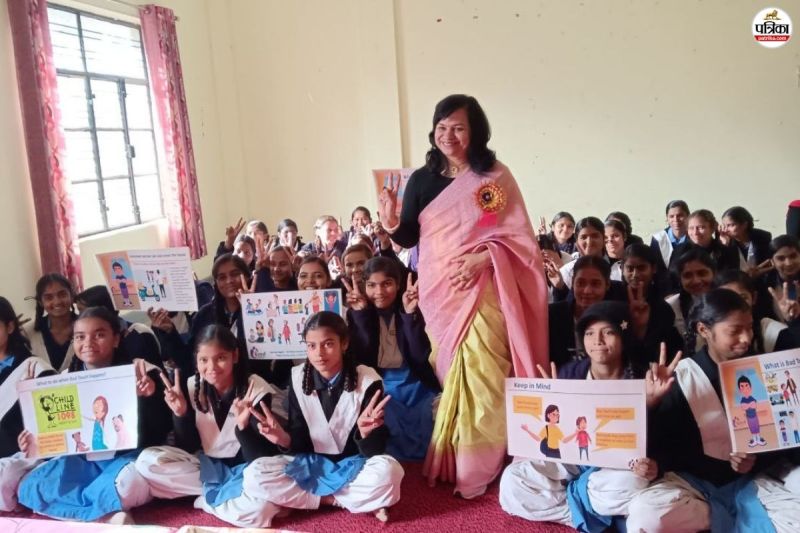 Professor Reena vyas Mishra