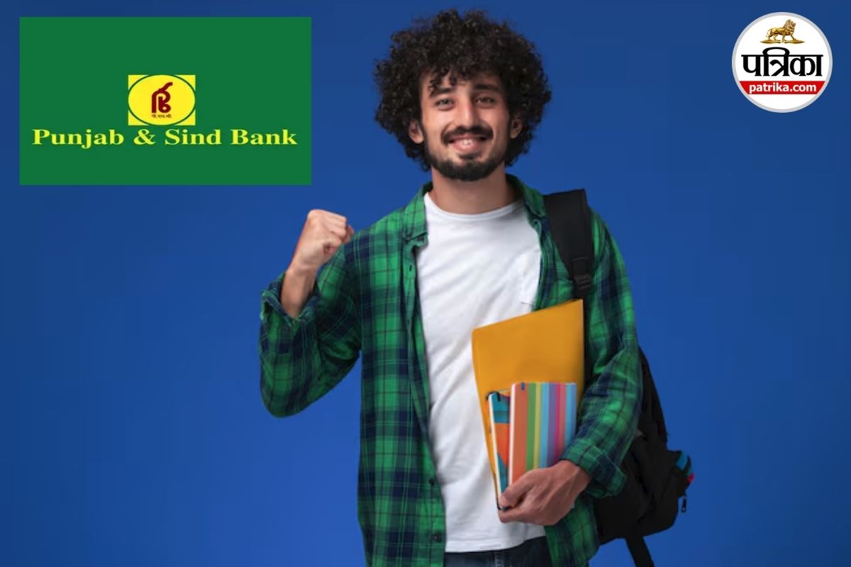 Punjab & Sind Bank Recruitment 2025