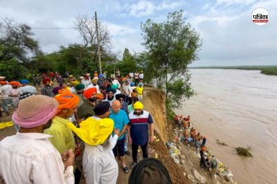 Punjab Flood