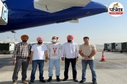wanted terrorist Parminder extradited from UAE to India