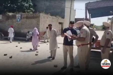 Punjab Police attacked