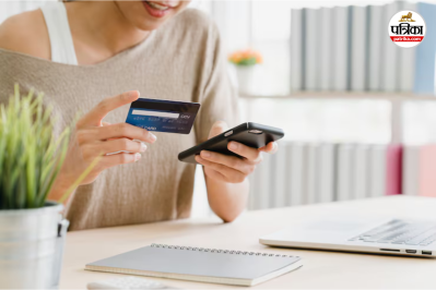 RBI New Rules Credit Card Rent Payments