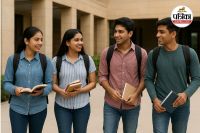 RPSC 2nd Grade exam centre change 2025, RPSC Senior Teacher exam roll number exam centre update, RPSC Grade 2 centre reallocation,