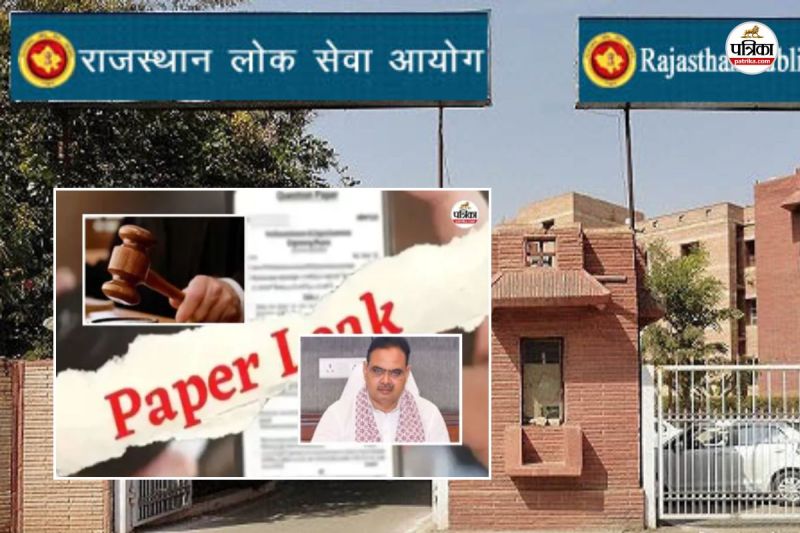 Rajasthan SI Recruitment Exam 2021 SOG investigation Another shocking revelation those who score high marks in interview are not able to write pure Hindi