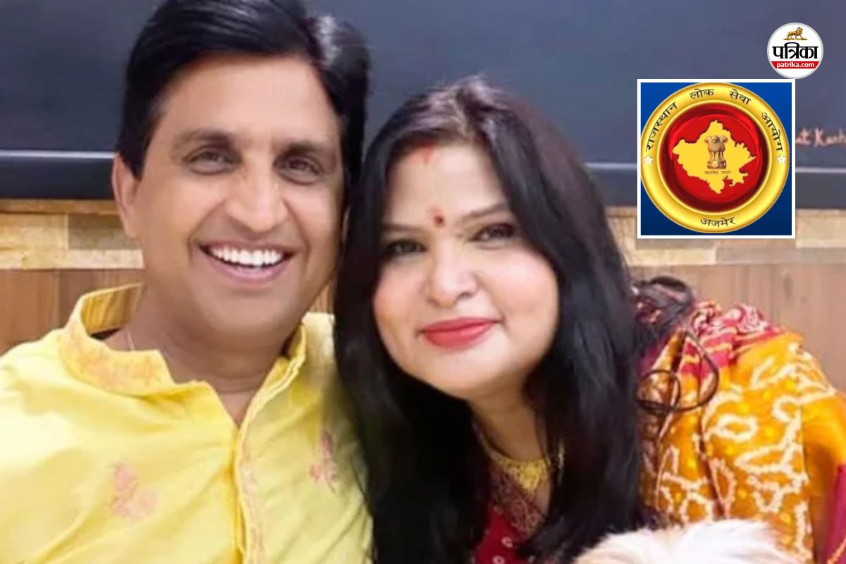What was reason Manju Sharma resign from post of RPSC member Know what is her connection with Kumar Vishwas