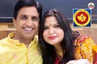 What was reason Manju Sharma resign from post of RPSC member Know what is her connection with Kumar Vishwas