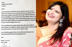 RPSC सदस्य मंजू शर्मा ने क्यों दिया इस्तीफा? लेटर में किया बड़ा खुलासा; कोर्ट ने
भी लगाए थे गंभीर आरोप - image