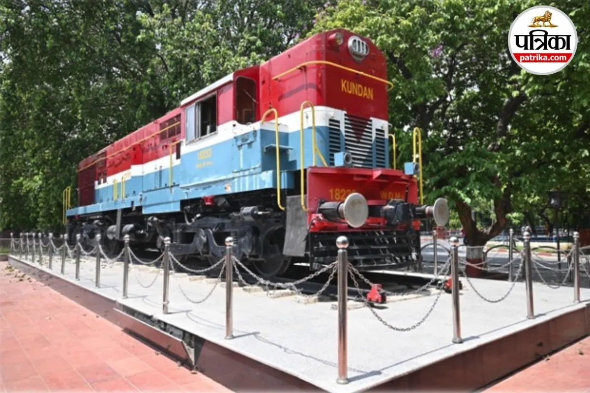 RRB JE Recruitment 2025