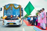 RSRTC