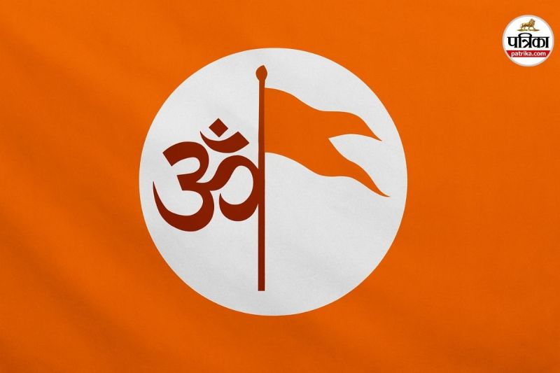 RSS interesting facts, Rashtriya Swayamsevak Sangh facts, facts about RSS India, RSS history and branches, RSS oldest organization India, top 10 facts about RSS, RSS 100 years old organization,