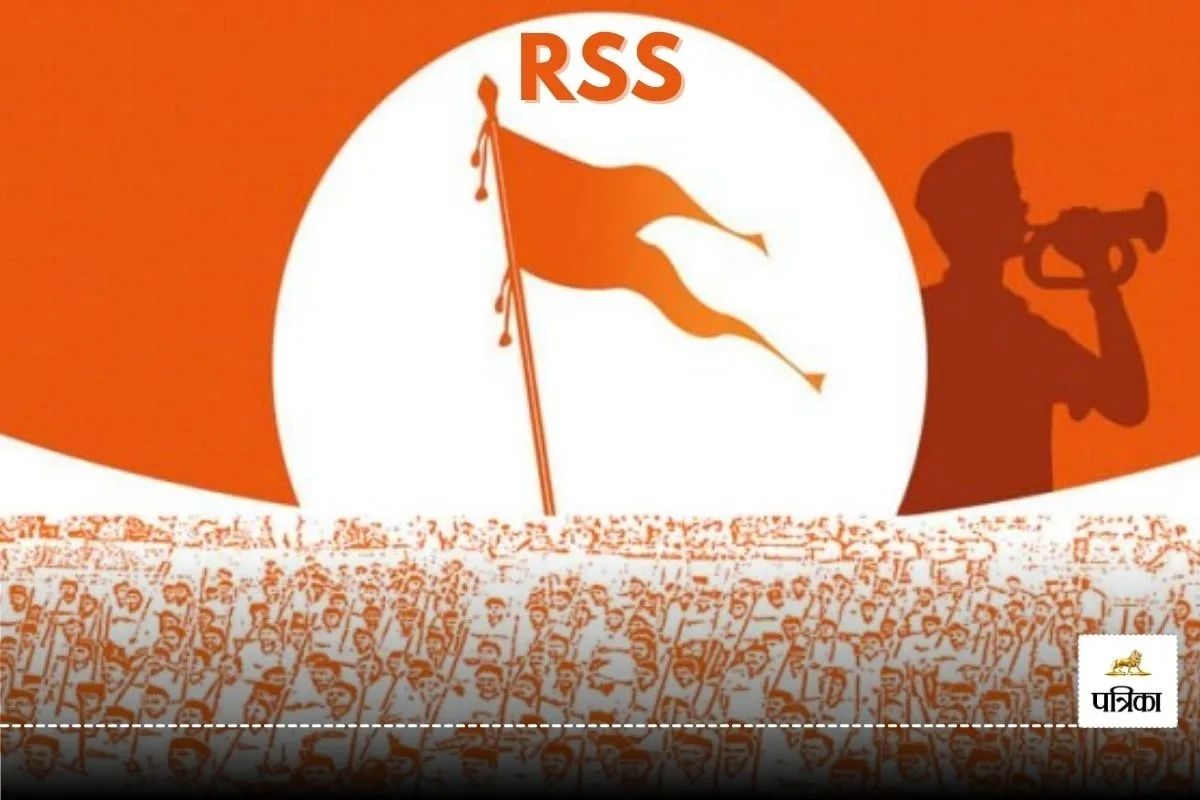 Jodhpur: RSS national meeting to host over 300 people from 32 organisations
including BJP and ABVP