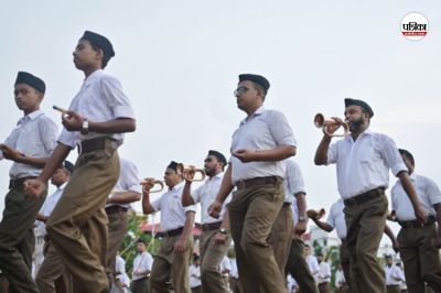 RSS