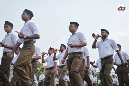 RSS