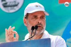 मतुआ समुदाय ने राहुल गांधी को बंगाल आने का दिया न्यौता, क्या बीजेपी को लगेगा
झटका? - image