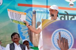राहुल गांधी के ‘हाइड्रोजन बम’ वाले बयान पर बीजेपी ने दिया जवाब, कहा- उनकी बातें
समझ… - image