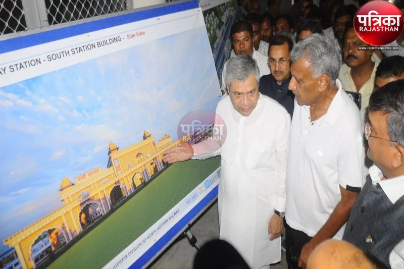 Watch Video : पाली मॉडल से 15 हजार को रोजगार, रेल मंत्री वैष्णव ने लिया जायजा