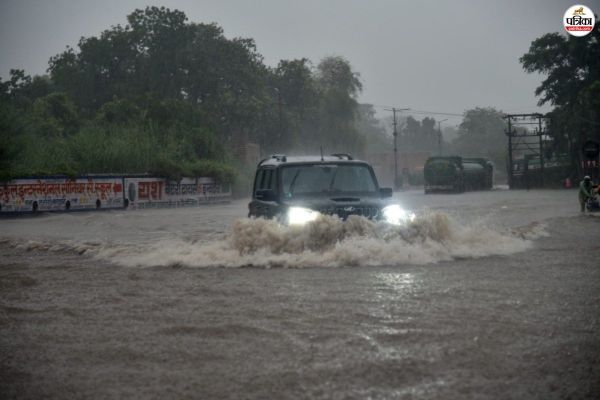 Rain Again
