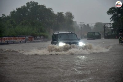 Rain Again