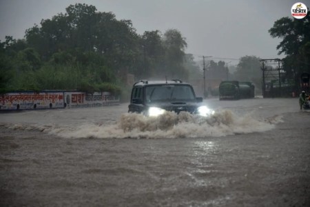Rain Again