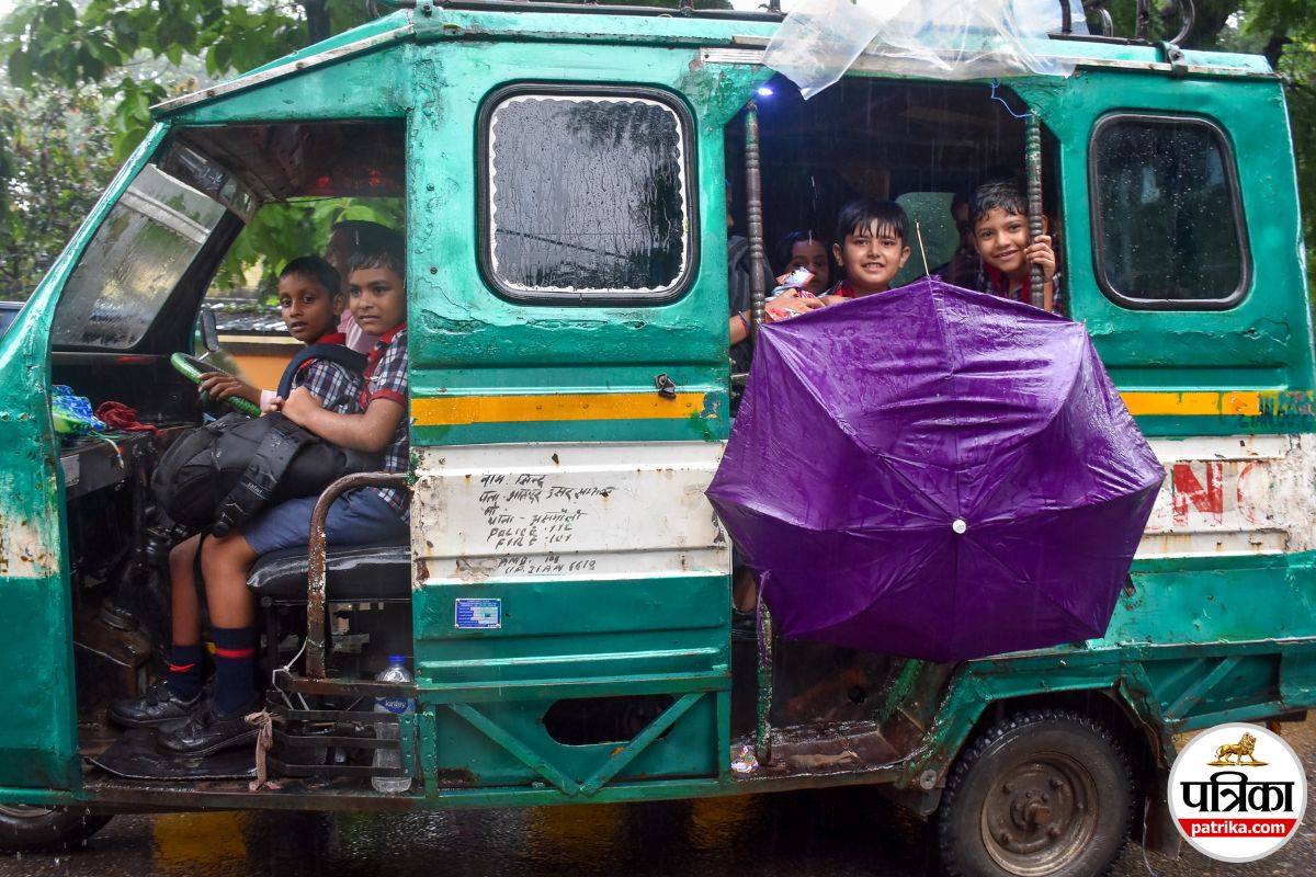 Maharashtra Weather Forecast